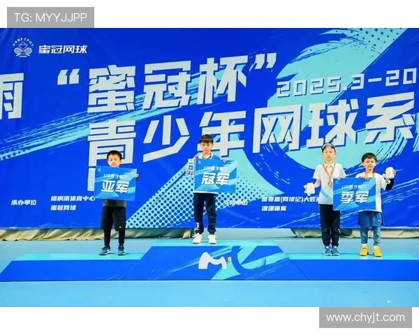 武汉网球队在全国网球团队协作排行榜中荣获第六名的佳绩分析