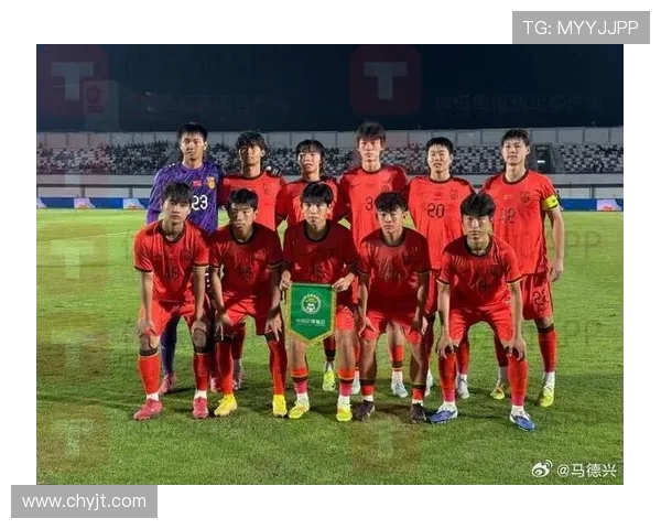 国足U16迎战印尼队全力争胜展现青春风采与拼搏精神