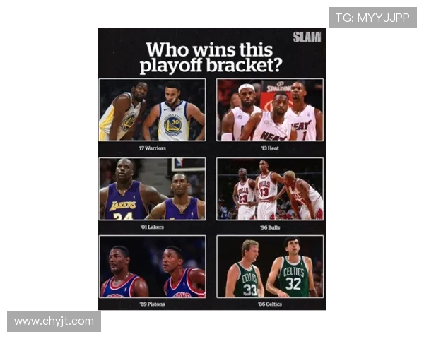 季后赛激战公牛与凯尔特人谁能笑到最后争夺总冠军荣耀